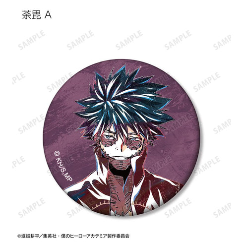 『僕のヒーローアカデミア』トレーディング Ani-Art 第5弾 マット缶バッジ ver.B(単位/BOX)【202508再販】
